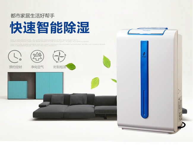 加濕器將要退場？清洗保養我有妙方
