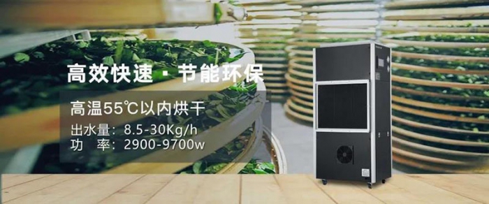 又到了開始防潮、防毛的季節，到了這個季節做好這些準備