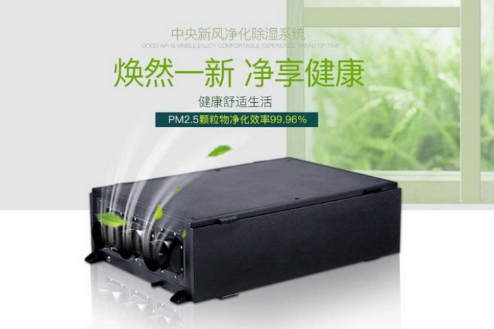 知識百科一年一度梅雨季快來了，這份除濕防潮全攻略搶先收藏！