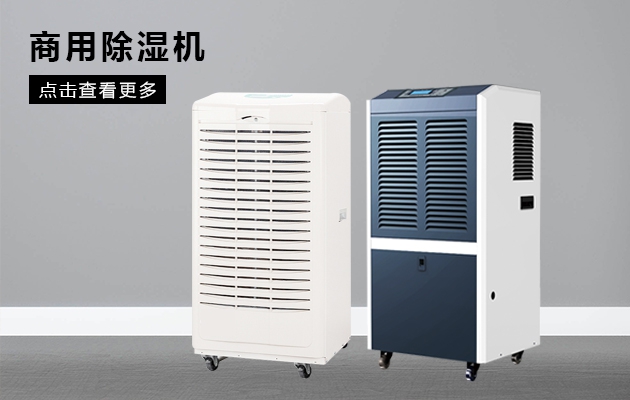 雙十一剛過，雙十二如約而至，濕冷還受得了嗎？