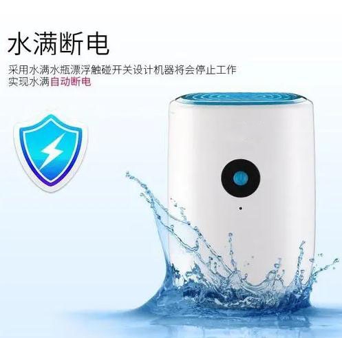 暴雨過后的高溫，怎樣除濕