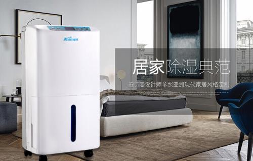 知識(shí)百科中國家電企業(yè)：“終端驅(qū)動(dòng)”時(shí)代來臨