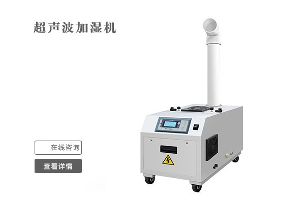 雙十一不囤除濕機(jī)？來(lái)年梅雨季繼續(xù)忍受潮濕嗎？