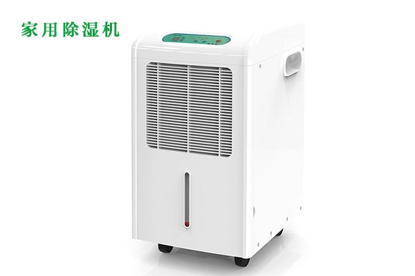 不同的除濕機(jī)在哪里不同？