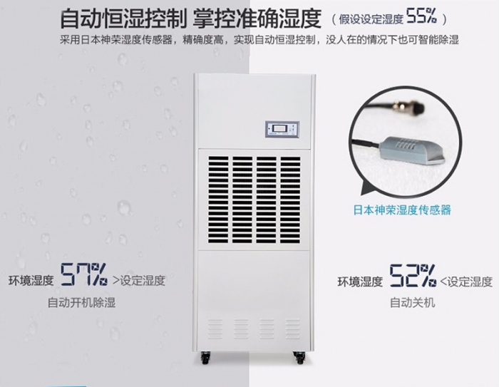 怎樣避免電吹風輻射？除濕機可以吹頭發？