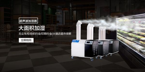 可發生負離子的抽濕機