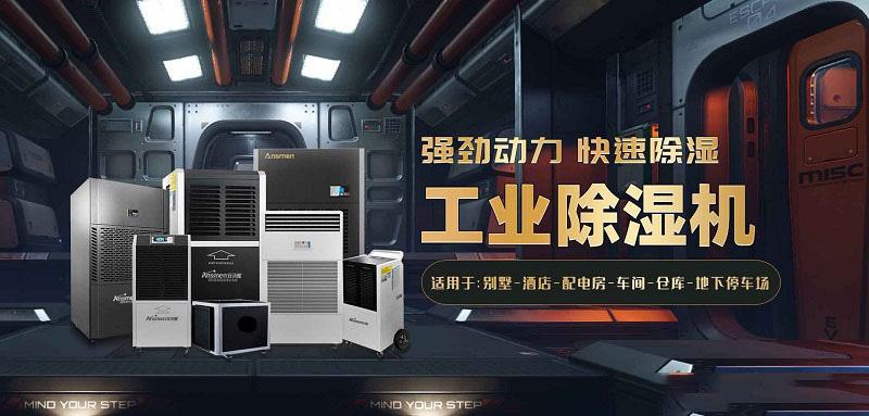 南有“濕冷”北有“霧霾”該咋辦？