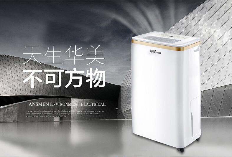 印刷標(biāo)簽時(shí)除濕機(jī)的重要性