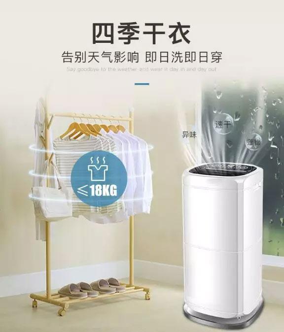 加濕機(jī)旺季，企業(yè)如何提高產(chǎn)能