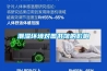 潮濕環境對圖書館的影響