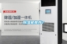 除濕機推薦？