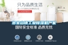 多寶山鎮(zhèn)工業(yè)除濕機廠家