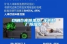 印刷倉(cāng)庫(kù)除濕器_北京鞋廠除濕器