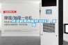 除濕機(jī)真的能除濕嗎？_重復(fù)
