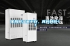 家用除濕機(jī)干衣，真的好嗎？？