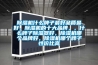 除濕機什么牌子最好品質最好，除濕機的十大品牌，，什么牌子除濕器好，除濕機哪個品牌好，除濕機哪個牌子性價比高