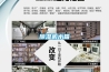 除濕機(jī)水箱
