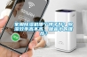 家用除濕機哪個牌子好？除濕效率高不高，噪音小的推薦？