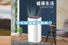 轉(zhuǎn)輪除濕機(jī)產(chǎn)品簡介