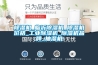 除濕機_臨沂除濕機_除濕機價格_工業除濕機_除濕機品牌_抽濕機
