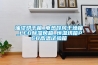 油漆烘干箱_電熱鼓風干燥箱_LED除濕烤箱_恒溫烘箱PCB高溫試驗箱