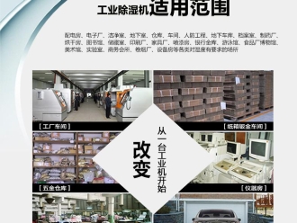 知識百科印刷環境在標簽印刷及耗材中的重要性