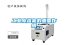 工業除濕機的重要作用