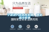 寧波進入流感高發期，都是濕冷惹禍