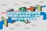 組合式精密空調(diào)機(jī)組商用中央凈化新風(fēng)系統(tǒng)工業(yè)防爆柜式恒溫恒濕機(jī)