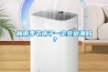 梅雨季節(jié)房子一定會(huì)返潮嗎？