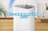 粉塵車間降溫用新風(fēng)空調(diào)機(jī)灰塵多