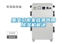 潮濕引發家庭爭吵用除濕機解決
