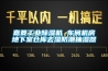 嘉菱工業(yè)除濕機 車間機房地下室倉庫去濕防潮抽濕器