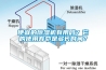 便宜的除濕機有用嗎？它的使用壽命是多長時間？