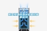 微型恒溫恒濕試驗(yàn)箱價(jià)格是多少