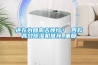還在為回南天煩惱？ 四款高效除濕機(jī)推薦_重復(fù)