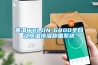 普洱WRLDN-6800全自動恒溫恒濕稱重系統(tǒng)