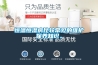 恒溫恒濕房比較常見(jiàn)的維護(hù)保養(yǎng)知識(shí)。