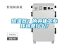 除濕器？的具體工業環境是什么？