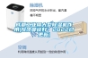 成都工業用大型除濕機作用(反饋都說好！2022已更新)