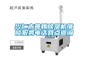 興仁市普騰除濕機維修服務電話網點查詢