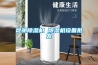 昆明除濕機 除濕機設備批發