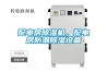 配電房除濕機(jī)，配電房防潮除濕設(shè)備