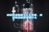 轉(zhuǎn)輪除濕機(jī)屬于什么裝置，轉(zhuǎn)輪除濕機(jī)原理是什么