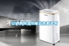 空調(diào)用除濕功能會(huì)傷機(jī)子嗎
