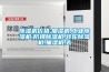 除濕機價格,加濕機,工業除濕機,防爆除濕機,轉輪除濕機,抽濕機,去