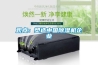 觀點：塑造中國除濕機企業(yè)