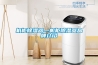 機(jī)柜除濕器—機(jī)柜除濕器品牌介紹