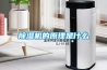 除濕機的原理是什么