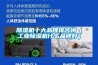 除濕機(jī)十大品牌排名榜（工業(yè)除濕機(jī)什么品牌好）